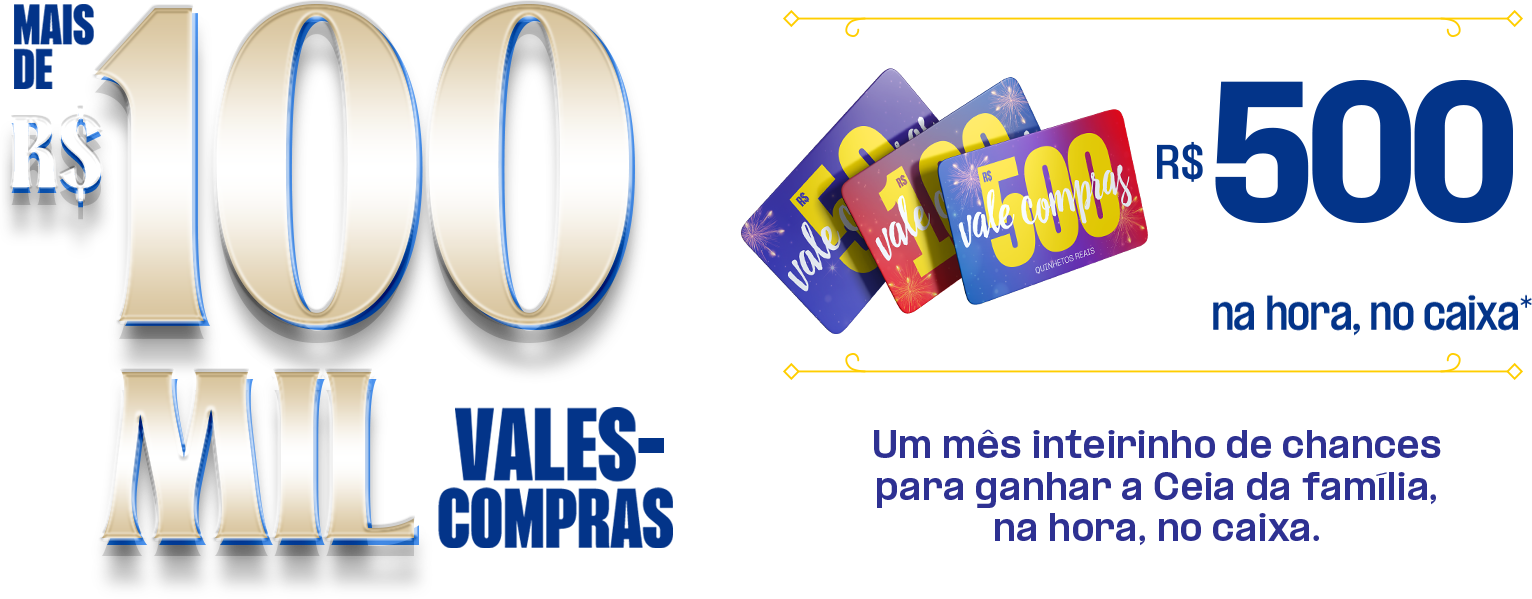 Premio do Natal Mercantil